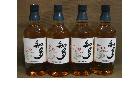 SUNTORY サントリー ウイスキー 知多 4本 高く お酒 古酒 買取 千葉県 流山市の詳細ページを開く