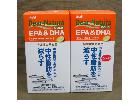 Asahi Dear-Natura 中性脂肪を減らす 60日分 360粒 2箱 買取 千葉県 野田市の詳細ページを開く