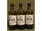 NIKKA シングルモルト 宮城峡 3本 ニッカ ウイスキー お酒 買取 千葉県 流山市の詳細ページを開く