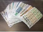記念切手 バラ 105,000円分 額面の30％買取 茨城県 守谷市の詳細ページを開く