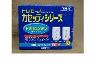 トレビーノ 交換用カートリッジ トリハロメタン 除去タイプ 2個入り 買取 千葉県 流山市の詳細ページを開く