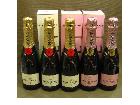 モエ シャンドン ハーフボトル シャンパン 5本 高く お酒 古酒 買取 千葉県 松戸市の詳細ページを開く