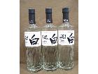 サントリー HAKUVODKA 白 ジャパニーズ クラフトウォッカ ハク 3本 お酒買取 千葉県 の詳細ページを開く