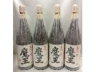 本格芋焼酎 名門の粋 魔王 1800ml 4本 高く お酒 古酒 買取 埼玉県 三郷市の詳細ページを開く