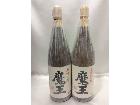 本格芋焼酎 名門の粋 魔王 1800ml 25度 白玉醸造 2本買取 埼玉県 三郷市の詳細ページを開く