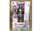 一番くじ C賞 仮面ライダージオウ クリアブラックVer. フィギュア買取 千葉県 鎌ヶ谷市の詳細ページを開く