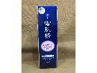 KOSE コーセー 薬用 雪肌精 化粧水 エンリッチ 500ml コスメ買取 千葉県 松戸市の詳細ページを開く