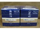 コーセー 雪肌精 多機能ジェルクリーム レフィル 79g 2点 コスメ買取 茨城県 牛久市の詳細ページを開く