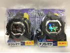 タジマ コンベックス 7.5m×25mm スケール 2点 工具買取 茨城県 取手市の詳細ページを開く
