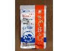 さかな暮らしダブル マイケア 機能性表示食品 180粒 サプリ買取 埼玉県 三郷市の詳細ページを開く