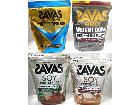 SAVAS ザバス プロテイン 4袋 サプリメント 買取 千葉県 流山市の詳細ページを開く