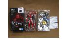 仮面ライダードライブ type トライドロン タイヤカキマゼール フィギュア買取 千葉県 松戸市の詳細ページを開く