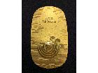 純金 若潮国体 1973年 第28回国民体育大会 記念メダル 100g 金買取 