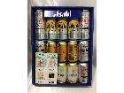 ビールギフト商品 お中元 お歳暮 ギフト買取 千葉県 船橋市の詳細ページを開く