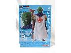 一番くじ ドラゴンボール EX 雲の上の神殿 B賞 神様 フィギュア買取 埼玉県 三郷市の詳細ページを開く