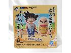 一番くじ ドラゴンボール EX A賞 孫悟空＆クリリン フィギュア 買取 千葉県 鎌ヶ谷市の詳細ページを開く