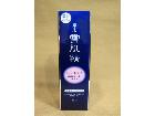 KOSE 雪肌精 化粧水 エンリッチ スーパービッグサイズ 500ml コスメ買取 千葉県 我孫子市の詳細ページを開く