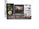 HIRO 地デジTVチューナー搭載 ポータブルDVDプレーヤー HAK-9TV買取 千葉県 我孫子市の詳細ページを開く