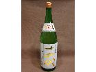 日本酒 秘伝 玉返し 十四代 角新本丸 生酒 1.8L 髙木酒造 酒買取 茨城県 守谷市の詳細ページを開く