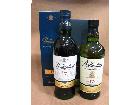Ballantine's バランタイン 17年 2本 ウイスキー お酒買取 千葉県 流山市の詳細ページを開く