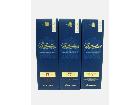 Ballantine's バランタイン 17年 700ml 3本 ウイスキー買取 千葉県 鎌ヶ谷市の詳細ページを開く