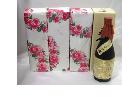 本格焼酎 森伊蔵 かめ壺焼酎 720ml 4本 森伊蔵酒造 焼酎買取 茨城県 牛久市の詳細ページを開く