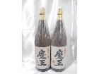 本格焼酎 名門の粋 魔王 1800ml 2本 芋焼酎 酒買取 茨城県 龍ヶ崎市の詳細ページを開く