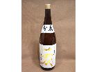 秘伝 玉返し 十四代 本丸 1800ml 日本酒 酒買取 茨城県 牛久市の詳細ページを開く