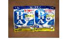 DHC DHA 30日分 120粒 2袋 サプリメント買取 千葉県 柏市の詳細ページを開く