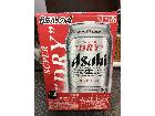 アサヒ スーパードライ 350ｍｌｘ24缶 １ケース ビール買取 千葉県 松戸市の詳細ページを開く
