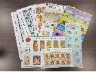 記念切手 シート 額面7,150円分 額面の70% 切手買取 千葉県 流山市の詳細ページを開く