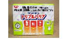 NISSIN 食べる前に飲む トリプルバリア 脂肪 糖 塩分 30本 健康食品 買取 埼玉県 三郷市の詳細ページを開く