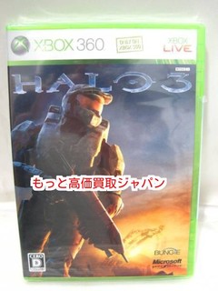Xbox360ソフトの買取価格相場|おいくら リサイクルショップ