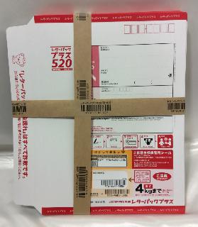 その他金券×千葉県の買取価格相場|おいくら リサイクルショップ