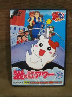 DVDソフト×千葉県の買取価格相場|おいくら リサイクルショップ買い取り実績