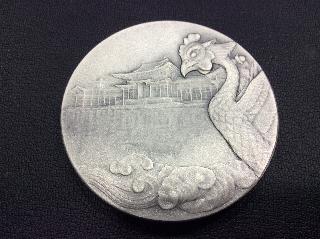国宝章 銀 1g メダル 国宝章牌 造幣局 平等院の紹介 2012 金銀砂子