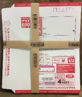 チケット・金券×柏市(千葉県)の買取価格相場|おいくら リサイクル