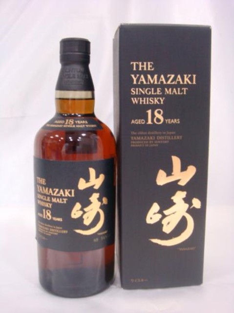 サントリーウイスキー 山崎18年 酒買取 千葉県柏市