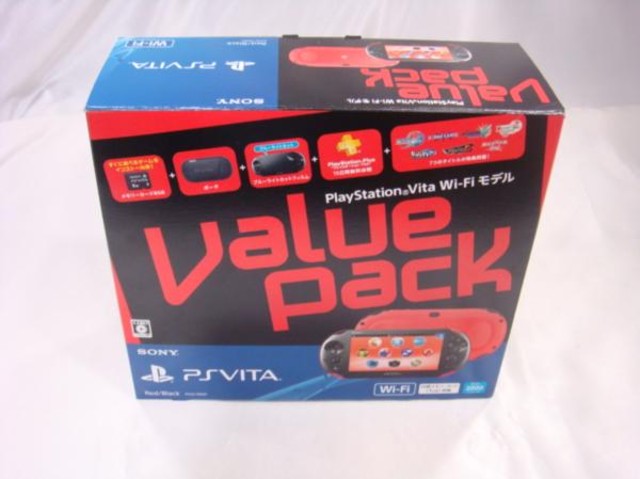 PS Vita Value Pack Wi-Fiモデル ゲーム機買取価格 千葉県柏市