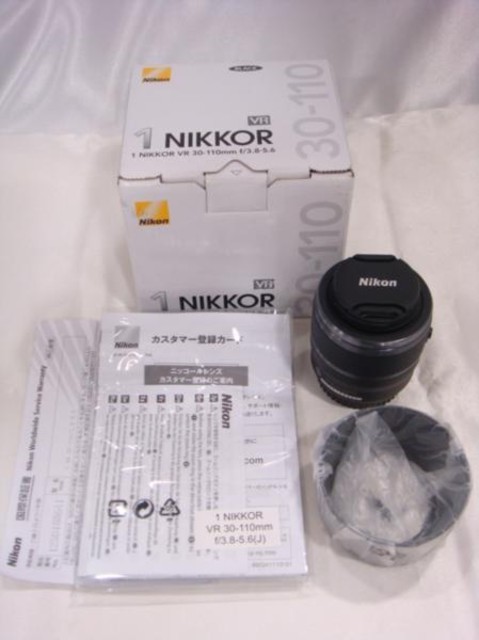 ニコン1 NIKKOR VR 30-110mm f/3.8-5.6 カメラ買取り価格 千葉県柏店