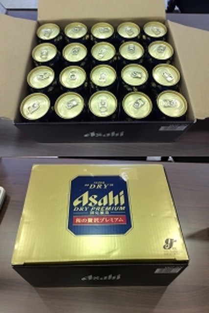 お中元 お歳暮 生ビール 買取 価格 千葉県 柏市