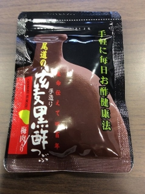 サプリメント 健康食品 買取 価格 千葉県 柏市 介護用品 の買取価格 Id おいくら