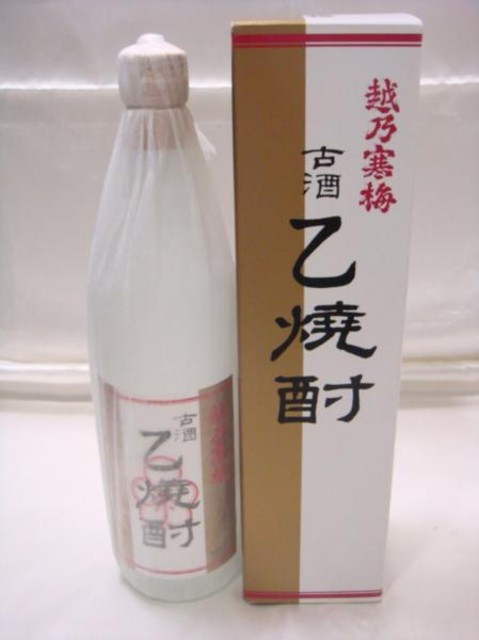 越乃寒梅 古酒 乙焼酎 焼酎 買取 価格 千葉県 柏市