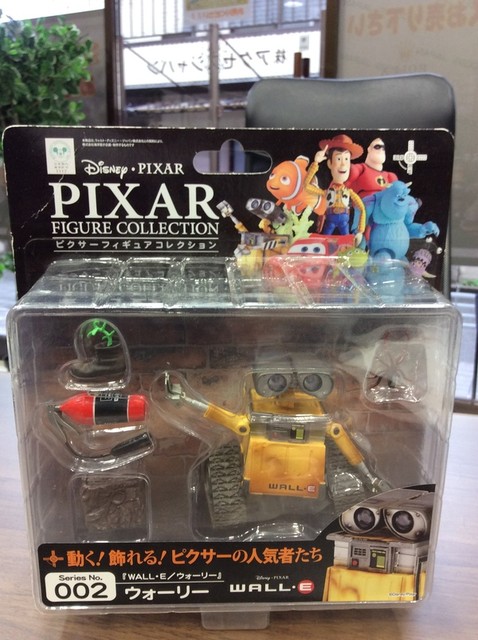 ディズニー ピクサー フィギュア ウォーリー 買取 価格 千葉県 柏市