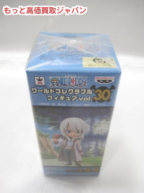 ワンピース ワールド コレクタブル オルビア フィギュア 買取 千葉県 柏市 買い取り フィギュア の買取価格 Id おいくら