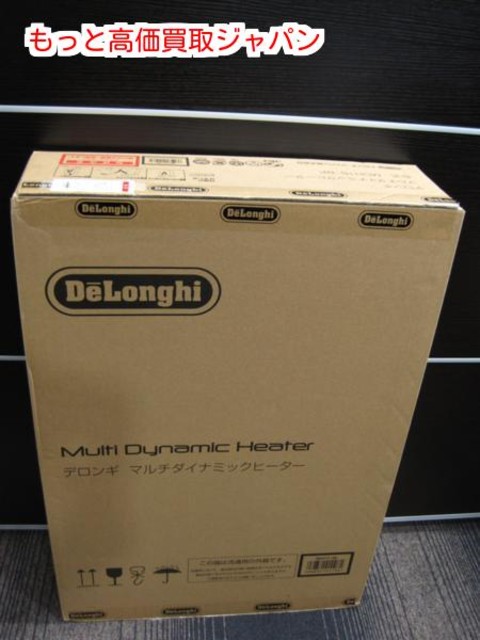 愛品倶楽部柏店】マルチダイナミックヒーター MDH15 デロンギ 【問合せ