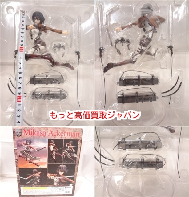 グッドスマ ー 1 8 進撃の巨人 ミカサ アッカーマン 高く フィギュア 買取 価格 茨城県 フィギュア の買取価格 Id おいくら