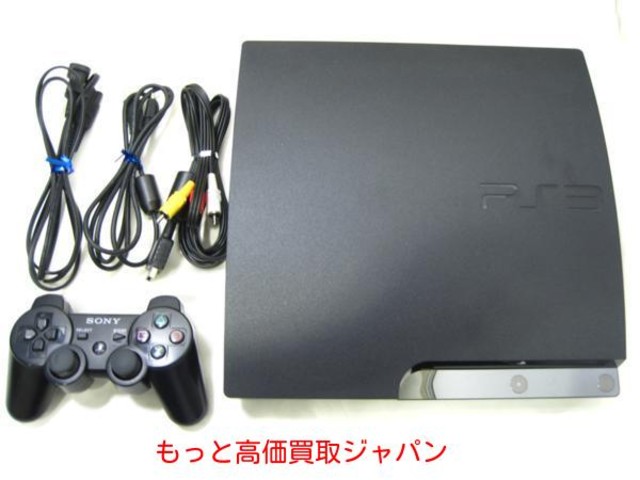 PS3 SONY プレイステーション3 本体 CECH-2500A 高く ゲーム機 買取