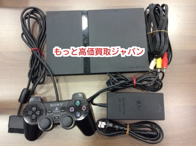 PS2 プレイステーション 本体 SCPH-77000 高く ゲーム機 買取 価格