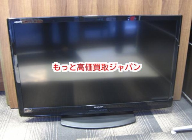 SHARP AQUOS 液晶テレビ 40型 LC-40V7 高く テレビ 買取 価格 茨城県 
